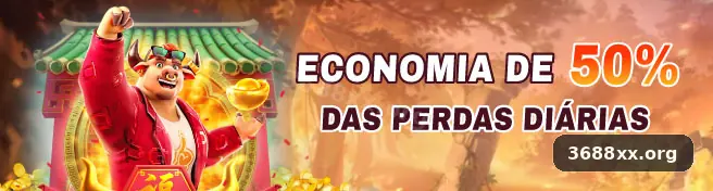3688xx tela de acesso
